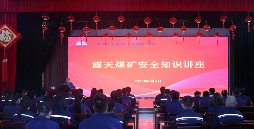 105ffd9e-429f-11f0-8538-8cbd52c5c617.png 105ffd9e-429f-11f0-8538-8cbd52c5c617.png