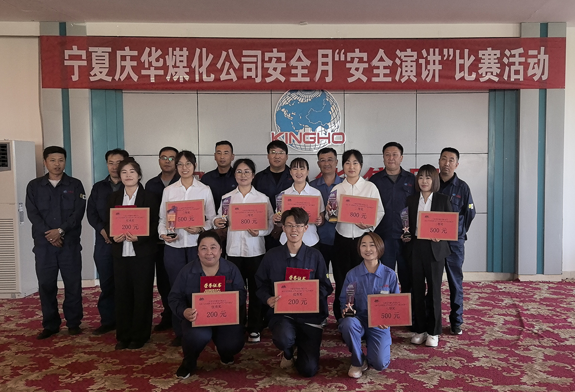 98d757fc-4d88-11f0-982f-8cbd52c5c617.jpg