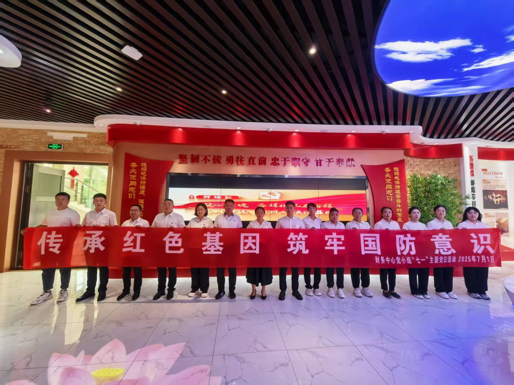 1c625a58-57ed-11f0-960b-8cbd52c5c617.jpg