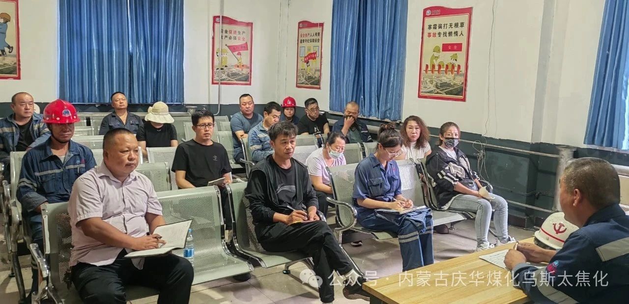 80f652bb-6c6c-11f0-ae47-8cbd52c5c617.jpg 80f652bb-6c6c-11f0-ae47-8cbd52c5c617.jpg