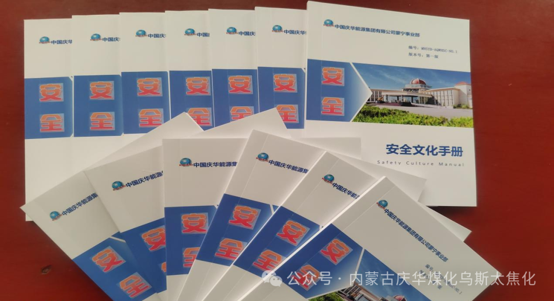 4491c800-8d2a-11f0-ae74-fea6c39cc3af.png