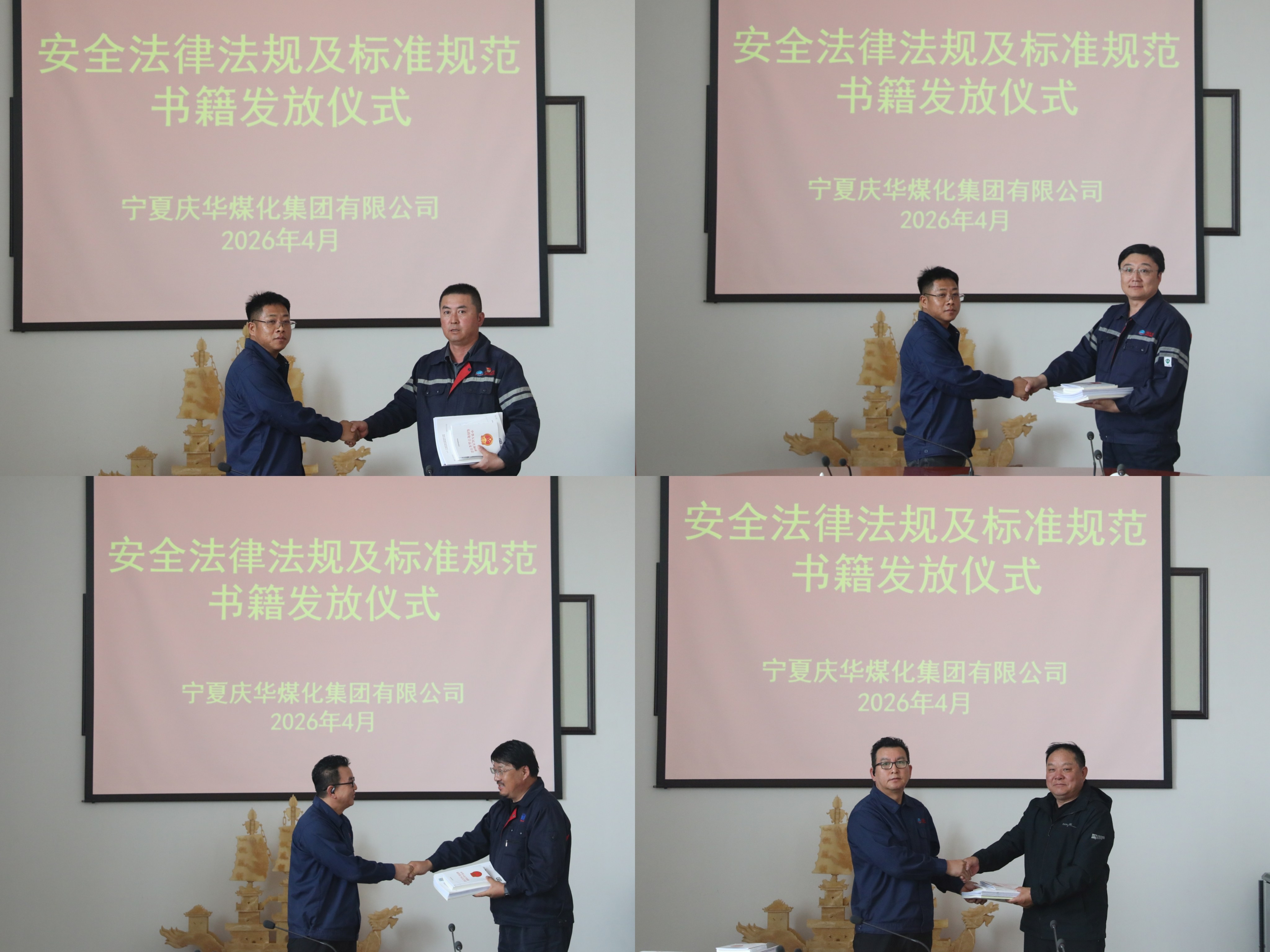 b6dc88b1-41e4-11f1-856e-fea6c39cc3af.jpg